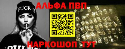 прущий лед Комсомольск-на-Амуре