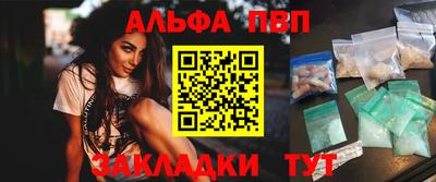 spice Коммунар