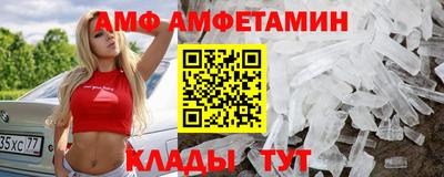 тгк Краснодар