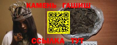 spice Коммунар