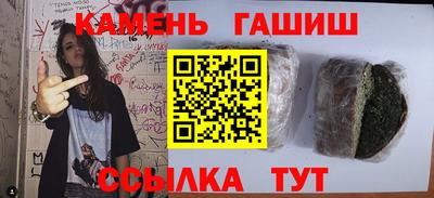 spice Коммунар