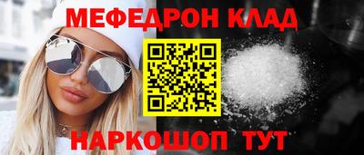 spice Коммунар