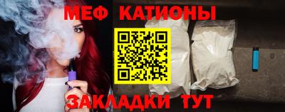 прущий лед Комсомольск-на-Амуре